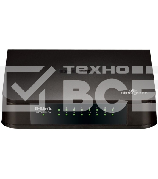 Неуправляемый коммутатор с 16 портами D-Link DES-1016A/E2A 10/100Base-TX и функцией энергосбережения