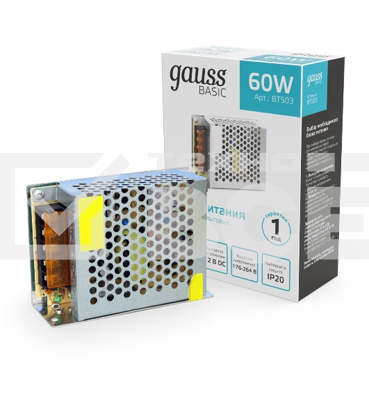 Блок питания Basic 12V 60W IP20 1/120