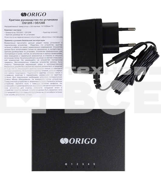 Неуправляемый 5-портовый коммутатор ORIGO OS1205/A1A 10/100 Мбит/с