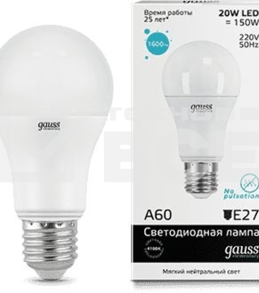 Лампа GAUSS LED Elementary Арт. 23229A60 20W E27 4100K 1/10/40 груша