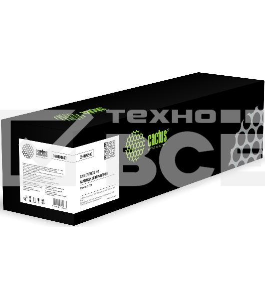 Картридж лазерный Cactus CS-PH7750C 106R00653 голубой (22000стр.) для Xerox Phaser 7750
