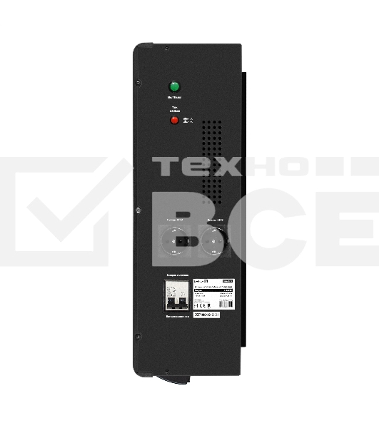Комплект ИБП EX296003RUS + батарея 55Aч EX285652RUS 4шт (инвертор, синус, для котла, настенный) ExeGate FineSine SX-3000.LCD.AVR.2SH.T <3000VA/2100W, чистая синусоида, цветной LCD-дисплей, AVR, 2*Schuko+клеммы, линейно-интерактивный, крепление настенное, 