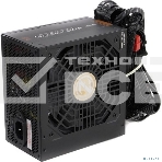 Блок питания Zalman ZM650-GVII, 650Вт, 80 PLUS Bronze. 120vv. черный, фото2
