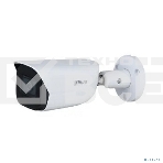 Видеокамера Dahua DH-IPC-HFW3241EP-S-0280B-S2 уличная купольная IP-видеокамера, фото9