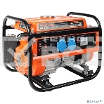 Электрогенератор бензиновый Patriot GRS 1500, 1.2 кВт, 62 дБ, 26 кг, фото5