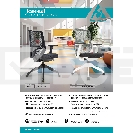 Кресло офисное Бюрократ MC-W611NL серый TW-04 38-417 сетка/ткань, крестов.4-луч. пластик пластик, фото4