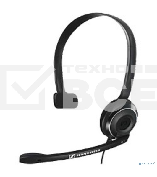 Гарнитура Sennheiser PC 7 USB моно накладная закрытая 42-17000Гц 2м USB 95дБ микрофон 90-15000Гц