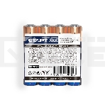 Батарейки СТАРТ LR03-SH4 40/720 (4 шт), фото4