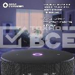 Умная колонка Yandex Станция Мини 3 Алиса черный 12W 1.0 BT/Wi-Fi, фото9
