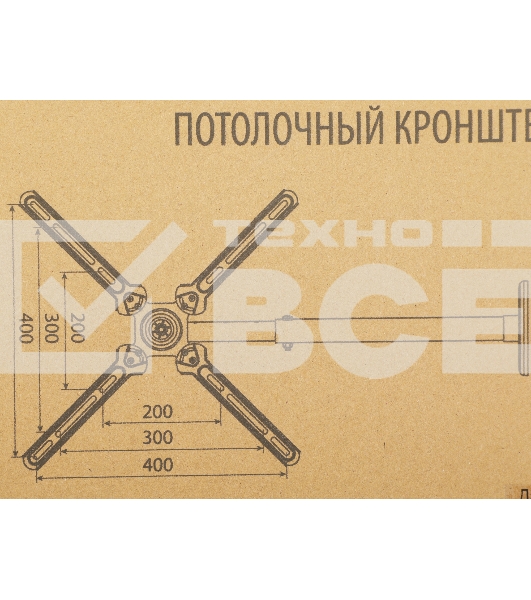 Кронштейн для телевизора Cactus CS-CP07 черный 23