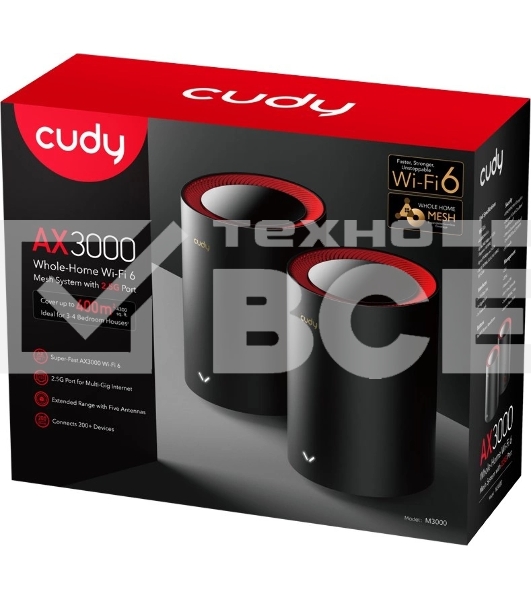 Бесшовный Mesh роутер Cudy M3000(2-PACK) AX3000 10/100/1000/2500BASE-T, белый (упак.:2шт)