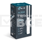 Точка доступа TP-Link EAP225-Outdoor, фото11
