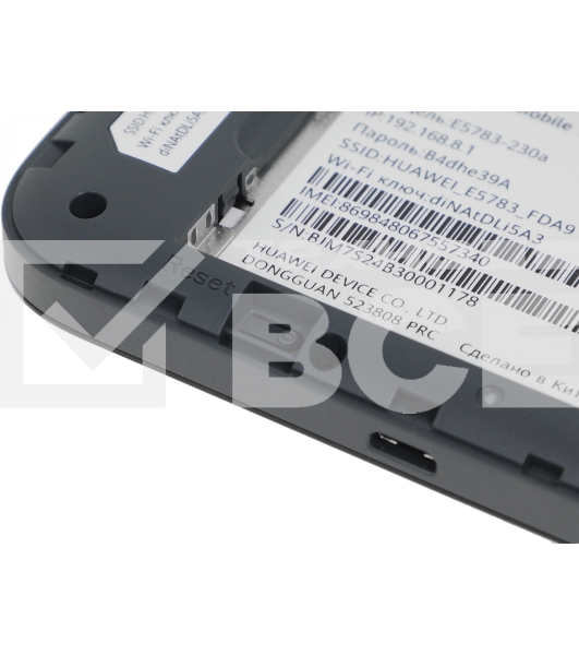 Портативный модем Huawei 51071VQQ E5783-230a 3G/4G Mobile WiFi 3, LTE cat.7, 1500 mAh ЧЕРНЫЙ