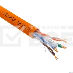 Кабель NEOMAX NM716011 U/UTP cat.6 4x2x0.57, 23 AWG, Медь, внутренний, LSZH, 305м, оранжевый; Fluke Tested, фото 1