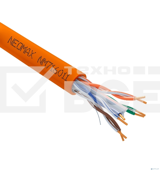 Кабель NEOMAX NM716011 U/UTP cat.6 4x2x0.57, 23 AWG, Медь, внутренний, LSZH, 305м, оранжевый; Fluke Tested
