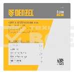 Омедненная проволока ER70S-6, диам. 1 мм, 15 кг, диам. катушки D300 Denzel, фото 1
