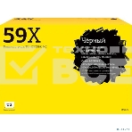 Картридж лазерный T2 CF259X/057H для HP Laser Jet Pro M304/M404n/dn/dw/MFP M428dw/fdn/fdw, Canon LBP223dw/LBP226dw/LBP228x/MF443dw/445dw/446x/449x (10 000 стр.) черный, БЕЗ ЧИПА, фото 1