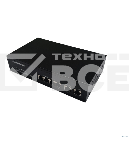 Коммутатор неуправляемый NEOMAX NMS-106PoE-100-S, 6 портов 100 Mbps, 4xPoE, металл