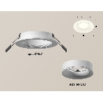 Комплект встраиваемого светильника Ambrella light XC7621001 SWH белый песок MR16 GU5.3 (C7621, N7010), фото 1