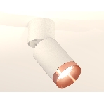 Комплект накладного поворотного светильника Ambrella light XM6312045 SWH/WH/PPG белый песок/белый/золото розовое полированное MR16 GU5.3 (A2220, C6312, N6135), фото3