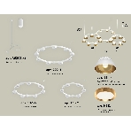 Светильник Ambrella light XR92082000/22 SWH/PYG/CL белый песок/золото желтое полированное/прозрачный GX53, фото 1