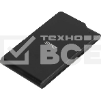 Внешний жесткий диск Silicon Power USB 3.0 2Tb S03 Stream 2.5