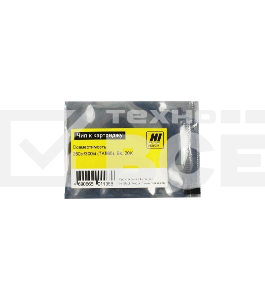Чип к картриджу Kyocera TASKalfa 250ci/300ci (Hi-Black),new TK-865, 20K, BK