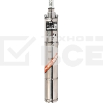 Насос садовый скважинный Patriot SP 2250 S 400Вт 1500л/час, фото 1