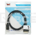 Кабель аудио-видео Buro 1.1v DisplayPort (m)/DVI-D (Dual Link) (m) 2м. Позолоченные контакты черный (BHP DPP_DVI-2), фото4