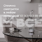 Умная колонка VK Капсула Мини 5Вт, с голосовым ассистентом Маруся, с LED-часами, светло-серый, фото7