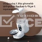 Умная кормушка для домашних животных Aqara Smart Pet Feeder C1 PETC1-M01, фото29