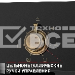 Шкаф духовой электрический Maunfeld EOEFG.566RBG.RT, встраиваемый, фото31