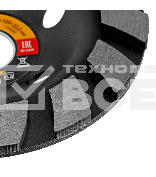 Чашка алмазная зачистная Sparta 125 мм, турбо-сегмент