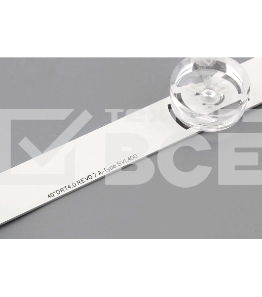 Подсветка LED 40