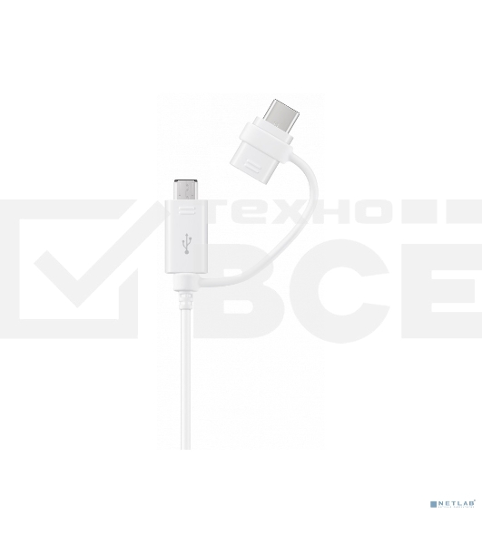 Кабель Samsung EP-DG930DWEGRU USB-microUSB/ USB Type-C белый 1.5м