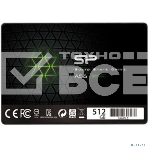 Накопитель SSD Silicon Power Ace A56, 512Gb, SATA III, 2.5