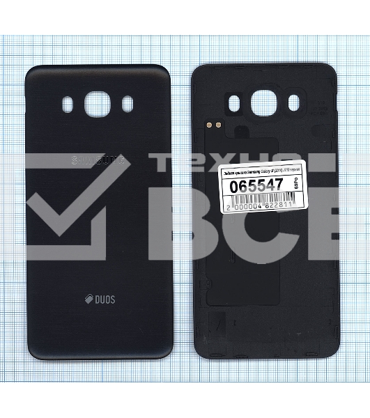 Задняя крышка для Samsung Galaxy J7 (2016) SM-J710F  черный