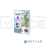 Картридж струйный Epson (C13T26134012/C13T26134010) пурпурный для Epson XP-70(300стр.), фото3