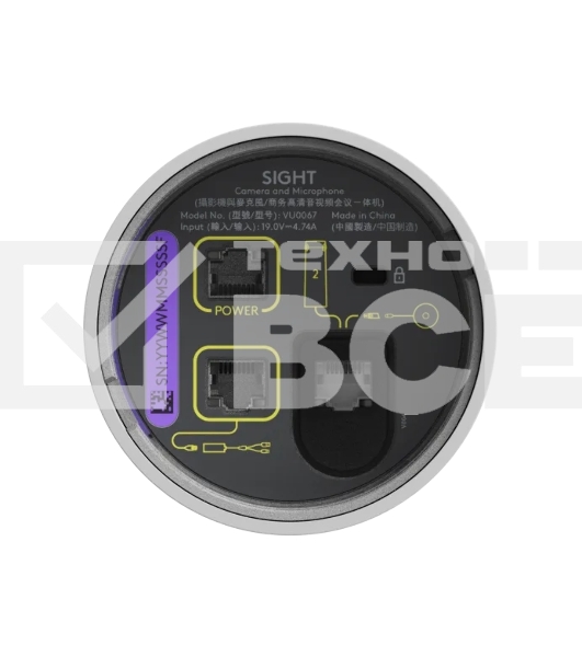 Веб-камера Logitech Sight WEBCAM - White- USB