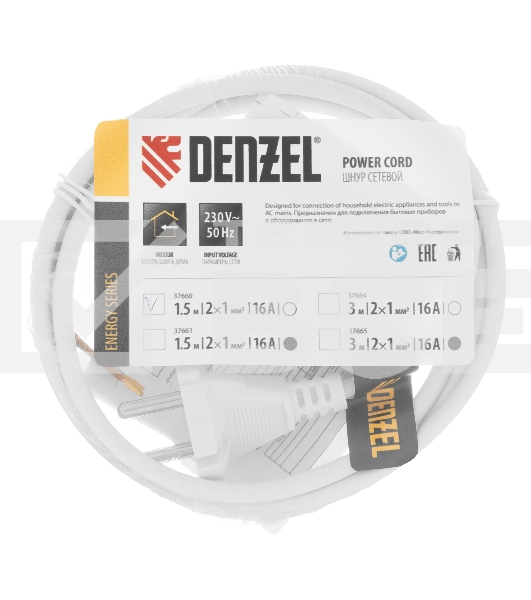 Шнур сетевой Energy Series, ПВС, 1,5 м, 2х1 мм, с неразборной вилкой, белый Denzel