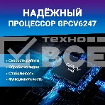 Видеорегистратор TrendVision Space TENET черный 1080x1920 1080p 150гр., фото11