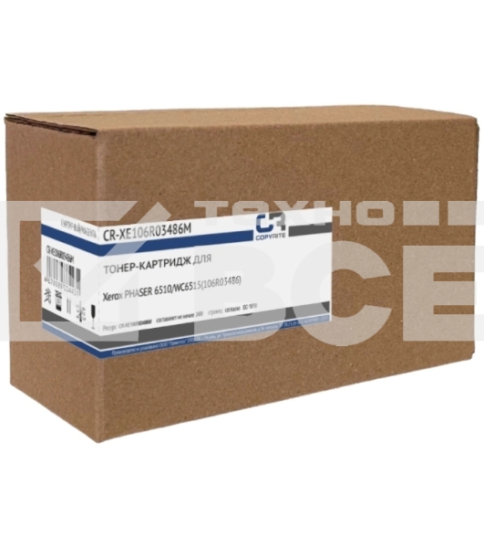 Картридж лазерный CopyRite CR-XE106R03486M 106R03486 пурпурный (2400стр.) для Xerox Phaser 6510/WC6515