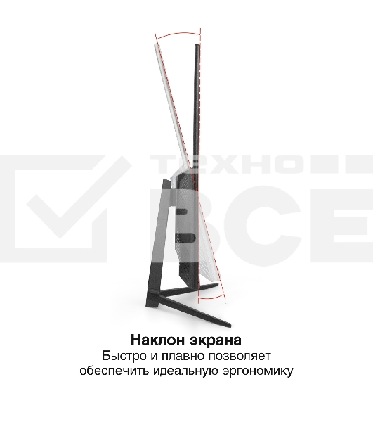 Монитор 27