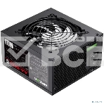 Блок питания ZIRCON ATX 600W AA-600, фото7