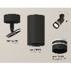 Светильник Ambrella Light XM6323015 SBK/FR черный песок/белый матовый MR16 GU5.3 (A2210, C6323, N6236), фото 1