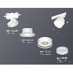 Светильник Ambrella light XT8101022 SWH/FR белый песок/белый матовый GX53 (A2524, A2105, C8101, N8412), фото 1