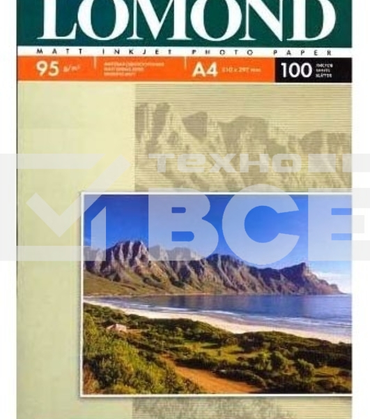 Бумага Lomond 0102125 A4/95/100л. матовая для струйной печати до 2880dpi