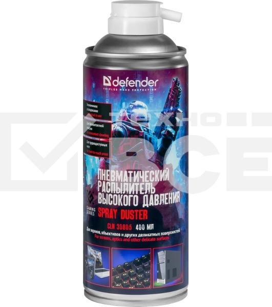 Пневматический распылитель Defender CLN 30808 Gaming 400мл
