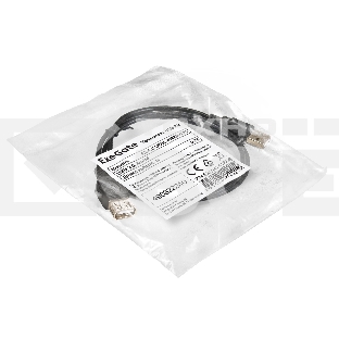 Удлинитель USB 2.0 ExeGate EX-CC-USB2-AMAF-0.75 (Am/Af, 0,75м)