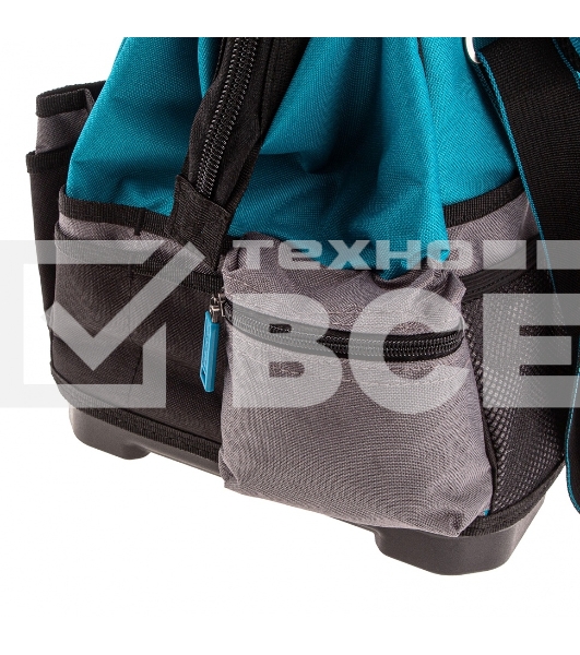 Сумка GROSS 90273  для инструмента handwerker 42 кармана пластик. дно наплечный ремень 475 х 260 х